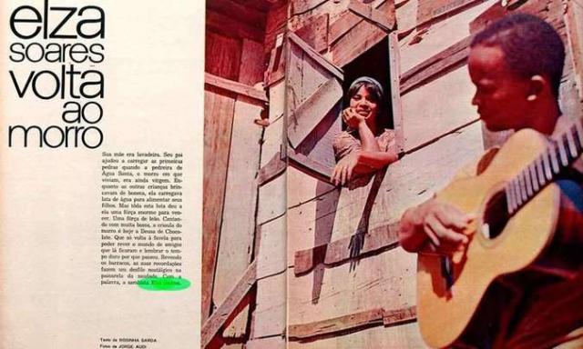 跟“小鸟”同天死 加林查第二任妻子去世 享年91岁