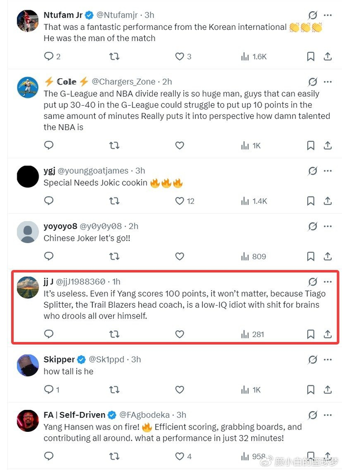 彩客网 官网-G联赛场均19+10！杨瀚森获赞中国约基奇 美球迷不满斯普利特冷遇|快船|提亚哥-斯普利特|尼古拉-约基奇|休斯敦火箭队|洛杉矶快船队_新浪体育_新浪新闻