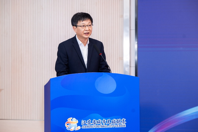 阿迪达斯牵手2026江苏省城市足球联赛，助力全民共享足球快乐